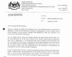 Smp negeri 7 kebumen alamat : Contoh Surat Kiriman Rasmi Kepada Perdana Menteri Contoh Surat