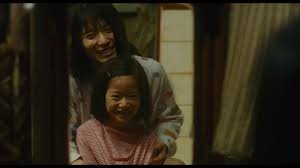 ΚΛΕΦΤΕΣ ΚΑΤΑΣΤΗΜΑΤΩΝ (Shoplifters) Χρυσός Φοίνικας - Trailer Ελληνικοί  Υπότιτλοι