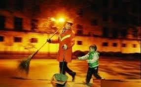 Hal ini ditujukan agar banyak pengguna tertarik dengan layanan yang sudah diberikan dari pihak expedisi. Tukang Sapu Adharta