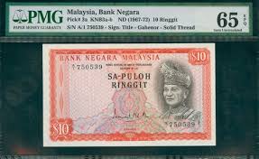 Bank negara malaysia (the central bank of malaysia), is a statutory body which started operations on 26 january 1959. 366 Bank Negara Malaysia 10 Ringgit 1st Series No Date 1967 72