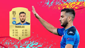 Latest on isco and kostas manolas rumours at gizmorati.com, the privacy of our visitors is of extreme. Kostas Manolas Fifa 20 Player Review Great Value Youtube