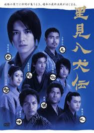 Boku dake no madonna episode 11. ãƒã‚ºã‚­ On Twitter Favorite Works From Takizawa Hideaki Ranking Yoshitsune Majo No Jouken Satomi Hakkenden Strawberry On The Shortcake Mokuyou No Kaidan Boku Dake No