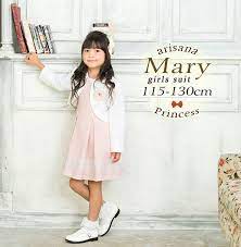 楽天市場 入学式 スーツ 女の子 ワンピース 子供服 七五三 115 120 130 cm 3点セット ボレロ ワンピース コサージュ キッズ フォーマル 子供スーツ アンサンブル ピンク ネイビー 結婚式 発表会 メアリー 子供ドレス アリサナ 入学式スーツ 女の子 ワンピース