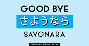 See tutor videos and profiles and read reviews. 20 Super Useful Phrases In Japanese For Tourists Free Cheat Sheet