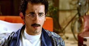 Ruining your Favorite Movies: Zarf Tarek