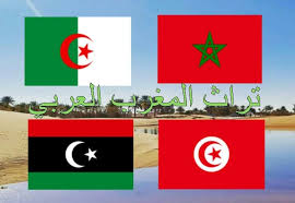 قنوات مغر بية , قنوات جزائرية, قنوات تونسية, قنوات ليبية, بث مباشر بدون الحاجة الى دش او تطبيقات. ØªØ±Ø§Ø« Ø§Ù„Ù…ØºØ±Ø¨ Ø§Ù„Ø¹Ø±Ø¨ÙŠ Home Facebook
