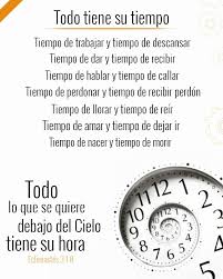 Rhapsodiarium Citas Sobre Dios Frases Kabbalah Palabra De Vida