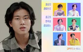 K-netizens are baffled by Lee Mu Jin being absent from his own show  'Leemujin Service' amidst label feud with KBS