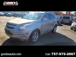 Image result for Daydream Beige 2013 Captiva