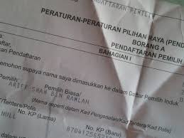 Sila daftar online jika anda malas pergi ke pejabat pos. Daftar Pengundi Ariff Shah