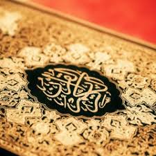 Surat az zalzalah terdiri dari 8 ayat. Stream Om Listen To Surat Pendek Dan Arti Playlist Online For Free On Soundcloud