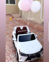 pin by bait altarfeeh toys on www baitaltarfeeh com kitchen appliances keurig lexus