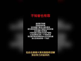 Ipoh homes, ipoh house, perak home, perak house, ipoh, perak, ipoh property, ipoh properties, perak properties, perak property, shop, house, home. Covid 19 Positive Model Apologises After Causing 7 Shops In Ipoh To Close For Sanitisation