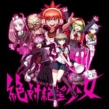 Just the warriors of hope. Kotoko Utsugi Jataro Kemuri Masaru Daimon Monaca Towa Nagisa Shingetsu Haiji Towa Genocider Syo Komaru Naegi Kurokuma Danganronpa Komaru Naegi Anime