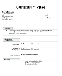 civil engineering fresher resume format
