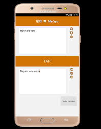* translate english to malay(terjemah bahasa inggeris ke bahasa melayu)/ translate malay to english(terjemah bahasa melayu ke. Terjemahan Bahasa India Ke Melayu For Android Apk Download