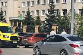 Как уже сообщал «росбалт», в столице татарии произошла трагедия — молодой человек в районе 9.30 утра вошел в школу № 175 в казани с оружием, где. 5eqoqdsqrmrbcm