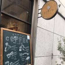 Check spelling or type a new query. Berth Coffee æ±äº¬éƒ½ é¦¬å–°æ¨ªå±± Cafesnap