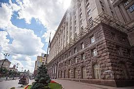 Читай новини київської міської державної адміністрації. Kmda Zminila Yuridichnu Adresu Z Hreshatika Na Luk Yanivku Portal Novin Lb Ua