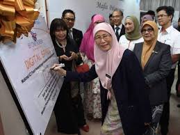 Hubungan pemerintah pusat dan daerah. Majlis Pelancaran Digital Space