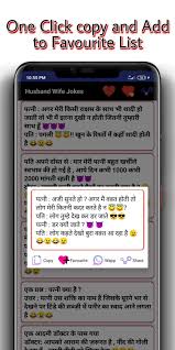 Sofort kostenlos und ohne anmeldung anfragen Funny Jokes In Hindi Jokes For Kids Para Android Apk Baixar