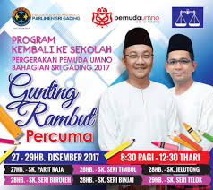 Dalam kursus ini, kita akan masuk ke beberapa lebih maju peralatan, menu, dan metode untuk desain vektor. Program Kembali Ke Sekolah Pemuda Umno Sri Gading Facebook