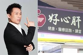 由于台湾疫苗严重缺乏，近日机场涌现出境人潮。 台媒报道称，除飞往美国，很多人也选择前往中国 但问题是：疫苗太少，很多老年人和基础病患者还在排队。 政策通报与现实操作之间有着巨大差距。 中国拼疫苗研发 21款进入临床试验. Wj2vlkgq 0m Qm