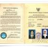 instagram/tyasmirasih itulah 5 potret foto buku nikah artis yang terliha formal tapi tetap terlihat aura selebriti mereka. Https Encrypted Tbn0 Gstatic Com Images Q Tbn And9gcr8wamuzkzix0itm4gmlf9tx7809zpsog8 5nt5rot0j6qoqjcd Usqp Cau