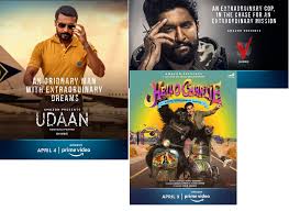 Selah and the spades (amazon original movie) bosch: Hindi Movies On Amazon Prime April 2021