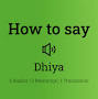 Profile Picture of HowToPronounce.com - How to pronounce Dhiya (@howtopronounce.com) on Google