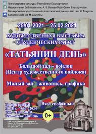 Красивые, прикольные, оригинальные картинки и открытки с поздравлениями и пожеланиями. Idqm8qharyidmm