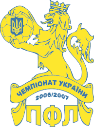 Чемпионат украины по футболу на куличках : Chempionat Ukrayini Z Futbolu 2006 2007 Vikipediya