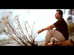 Rhythm Nadhiye Nadhiye Divx Free Mp3 Music Download Mp3 Music Downloads Music Download