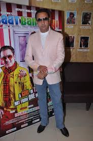 Gulshan Grover At Baat Bann Gayi Film Launch In Fun Mumbai On 5th Aug 2013 Gulshan Grover Bollywood Photos Play not by the moon. gulshan grover at baat bann gayi film launch in fun mumbai on 5th aug 2013 gulshan grover bollywood photos