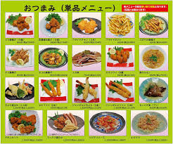 テイクアウトメニュー  大和寿司 寿司・釜飯出前の店