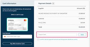 But at times many people forget to download the receipt. Ipaymy 1 75 Income Tax Payment Offer Buy Miles From 1 07 Cents Mainly Miles