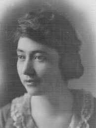 Lucy Emeline Sirrine