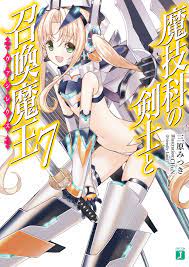 Serialization comic alive (media factory) Charlotte Lieben Frau Gallery Magika No Kenshi To Shoukan Vasreus Wiki Fandom