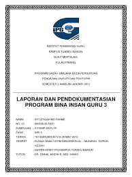 Kempen pilihan raya kampus ipg kampus bahasa antarabangsa tahun 2021. Divider Big