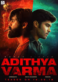 Yevade subramanyam movie on movie.webindia123.com, directed by nag ashwin,, starring nani,malavika nair,pavitra lokesh,vijay devarakonda. Vyjayanthi Movies On Twitter Our Ad Of Yevade Subramanyam Mahanati Gireesaaya Makes His Debut With Adithyavarma Congratulations And Best Wishes To The Entire Team Https T Co Ouduntiwlp
