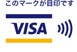 Visaのタッチ決済 | アプラス SBI新生銀行グループ さん