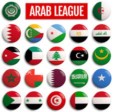 Amazon.com books has the world's largest selection of new and used titles to suit any reader's tastes. Arab League Definition