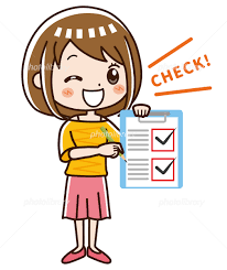 ベストコレクション】 確認 イラスト - 画像を検索してダウンロードする