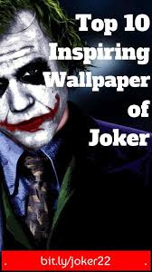 Best Wallpapers Of Joker Best Joker Quotes Joker Quotes Joker