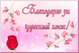 ÐÐ¾ÑÐ¾Ð¶ÐµÐµ Ð¸Ð·Ð¾Ð±ÑÐ°Ð¶ÐµÐ½Ð¸Ðµ
