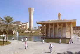 شعار جامعة جدة كلية العلوم png. ØªØ¹Ø±Ù Ø¹Ù„Ù‰ Ø§ÙØ¶Ù„ Ø§Ù„Ø¬Ø§Ù…Ø¹Ø§Øª ÙÙŠ Ø¬Ø¯Ø© Ø¨Ø±ÙˆØ¨ÙŠØ±ØªÙŠ ÙØ§ÙŠÙ†Ø¯Ø±