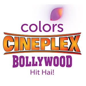 Cineplex Bollywood