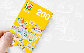 This exxonmobil gift card is redeemable for authorized products and services only at exxon and mobil branded facilities. 7 Eleven Gift Card Design Golden Pin Design Award