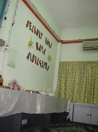 Please scroll down to end of page for previous years' dates. Pertandingan Hiasan Hari Raya 2010 Bebudaksecondary