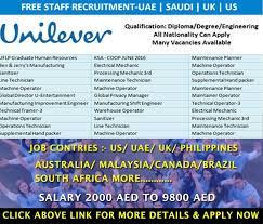 Latest Job Vacancies At Unilever Good Remuneration Attractive Salary Job Staff Recruitment How To Apply